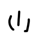 A primitive flame as an icon for a flame thrower